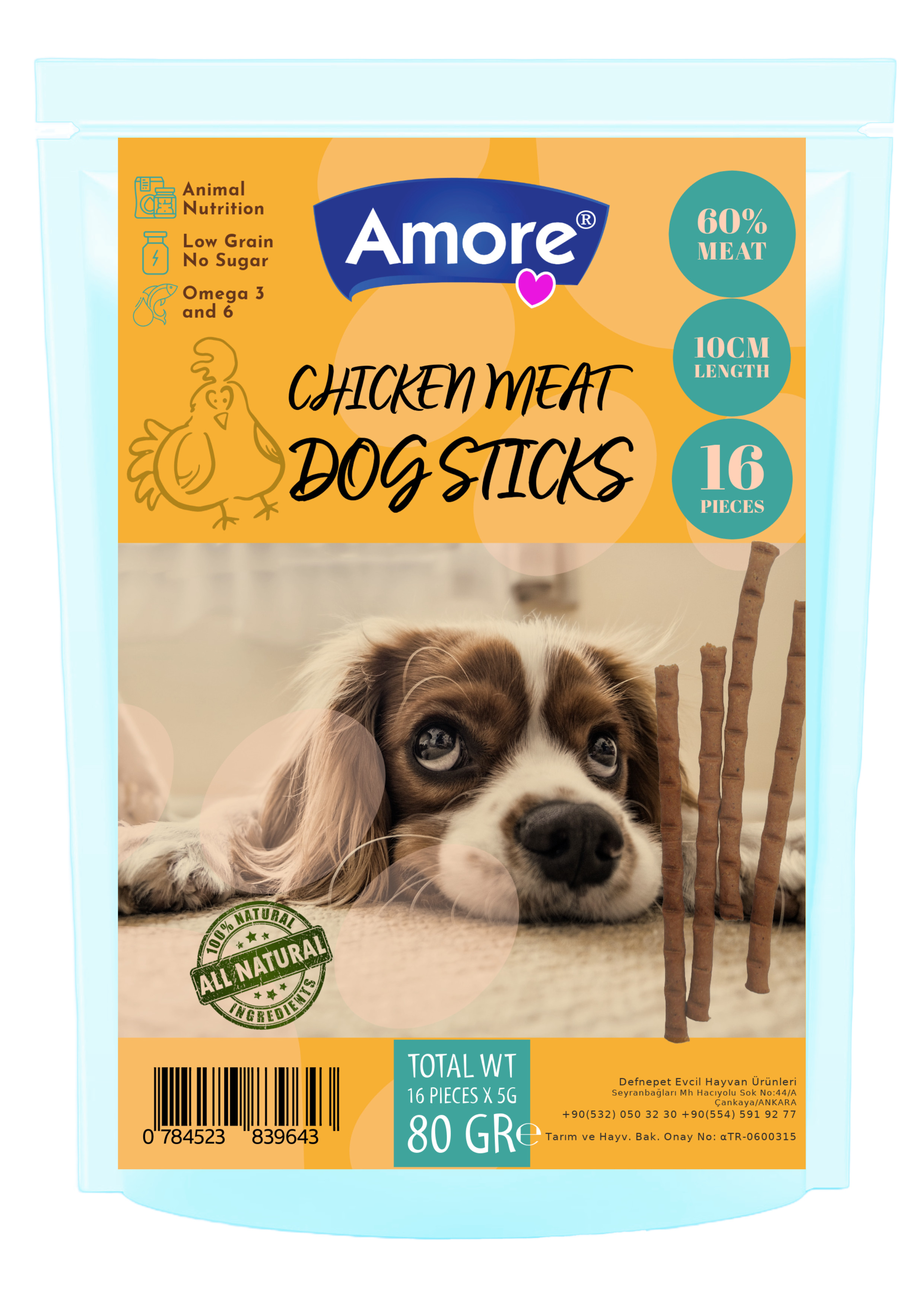 Avida Dog Chicken-16 Sticks